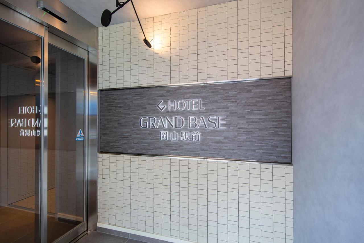 Aparthotel Grand Base Okayama Ekimae Exteriér fotografie